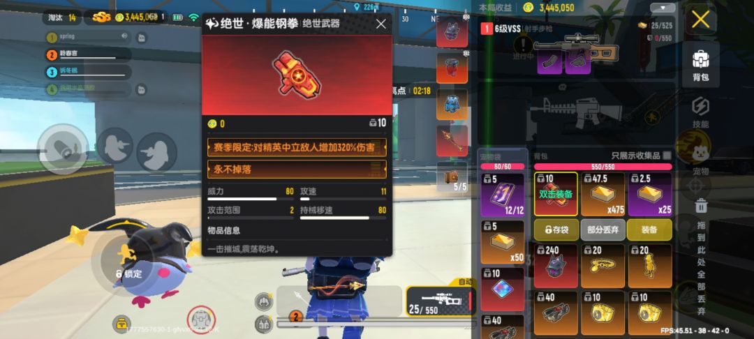 太好出了吧 1