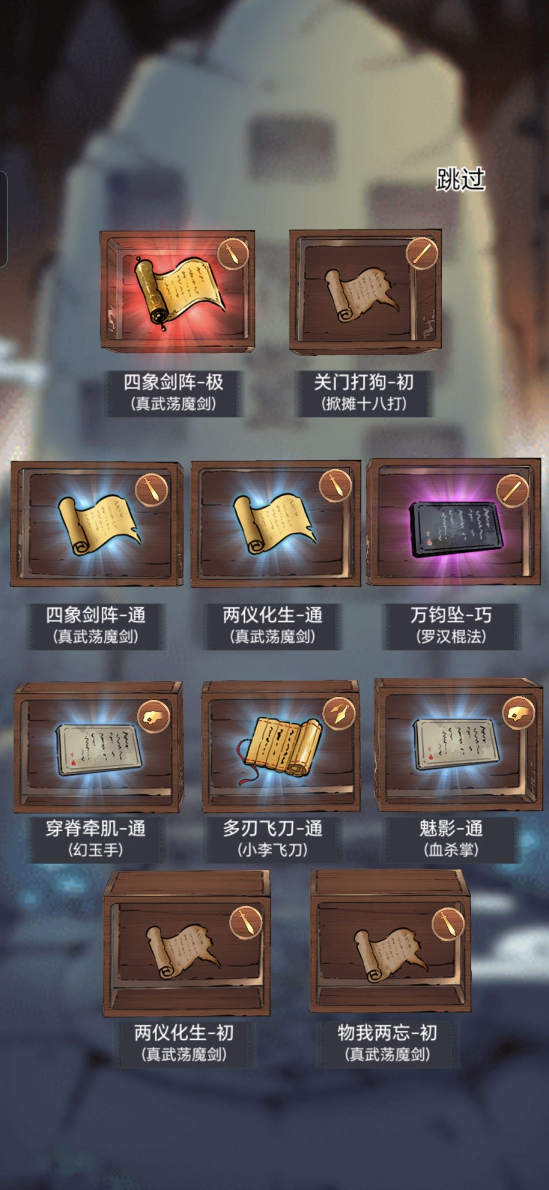 剑阵🤺🤺🤺🤺🤺🤺🤺🤺🤺🤺 1