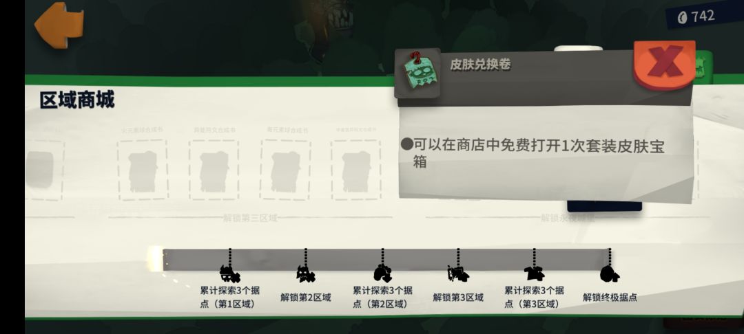 大佬快来 5