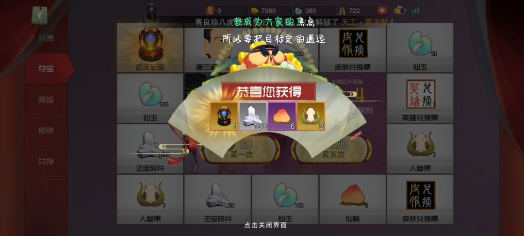 动态图片 6
