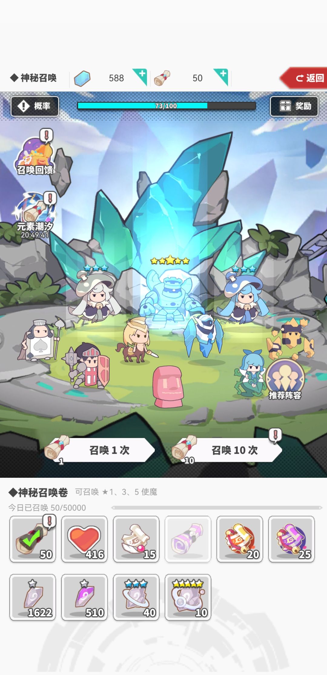 星期五作业 2