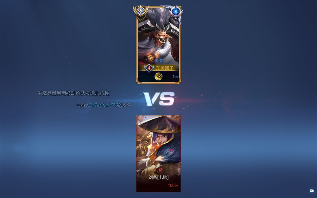 记念一下曾经 2