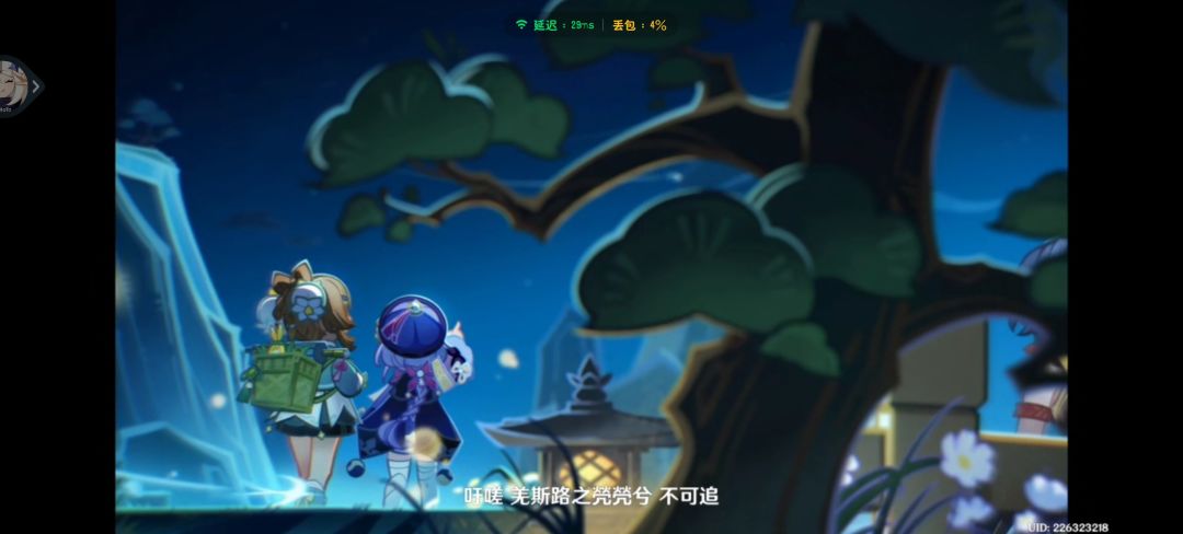 画面还是那么好看呀 2