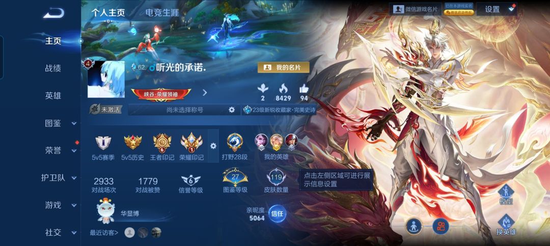 小王非常的好 1