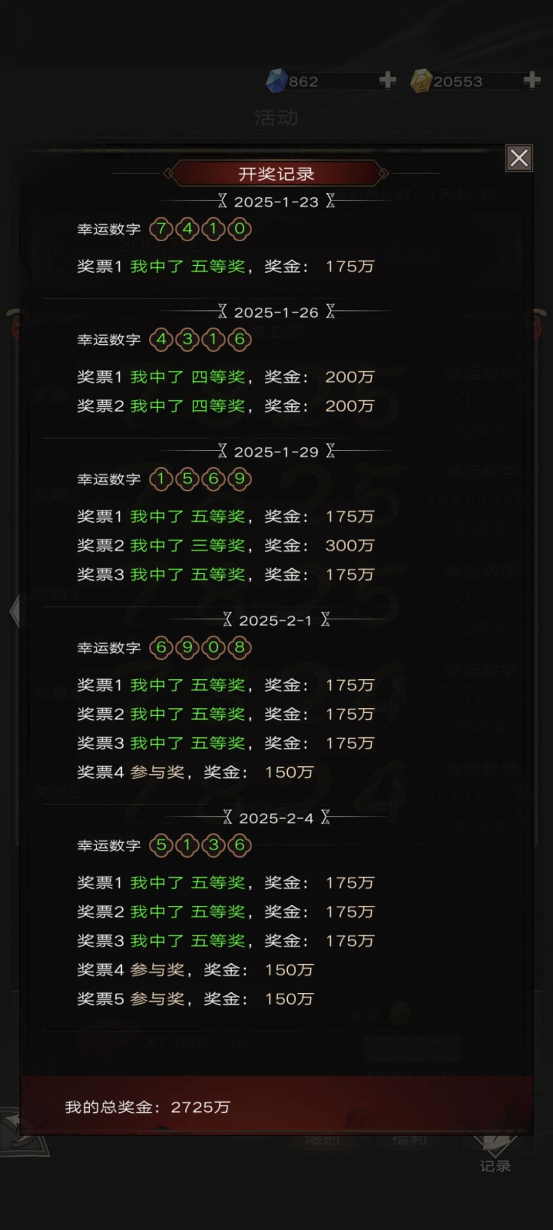 有没有更惨的让我看看 1