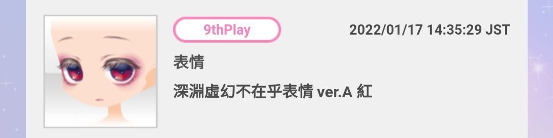 动态图片 4