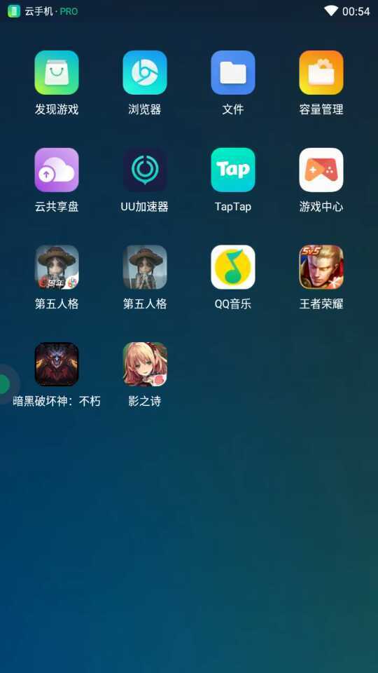 难评 1