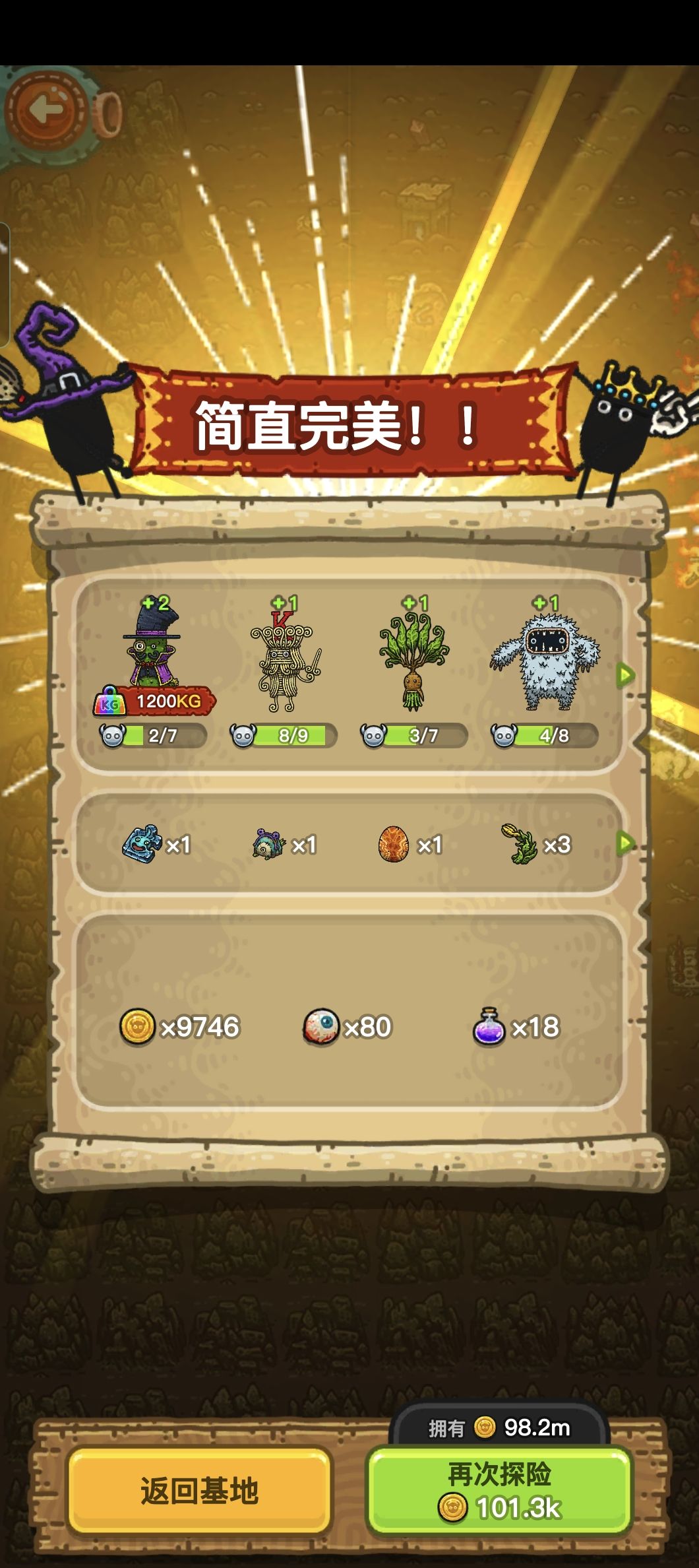 mrnvqll413y安卓,收徒 3