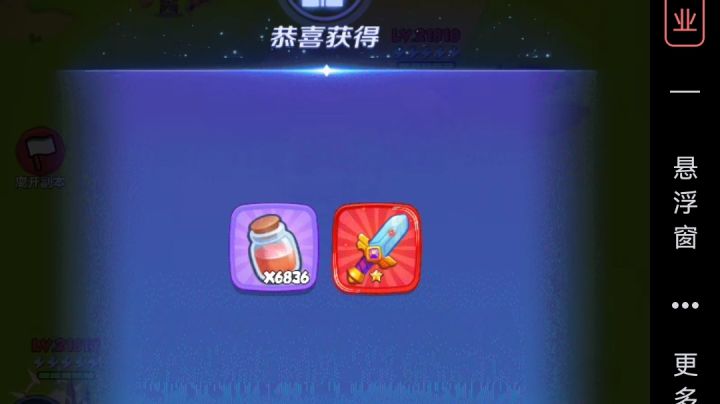 光法表达了一些大家对剑圣看法的不同意见截图
