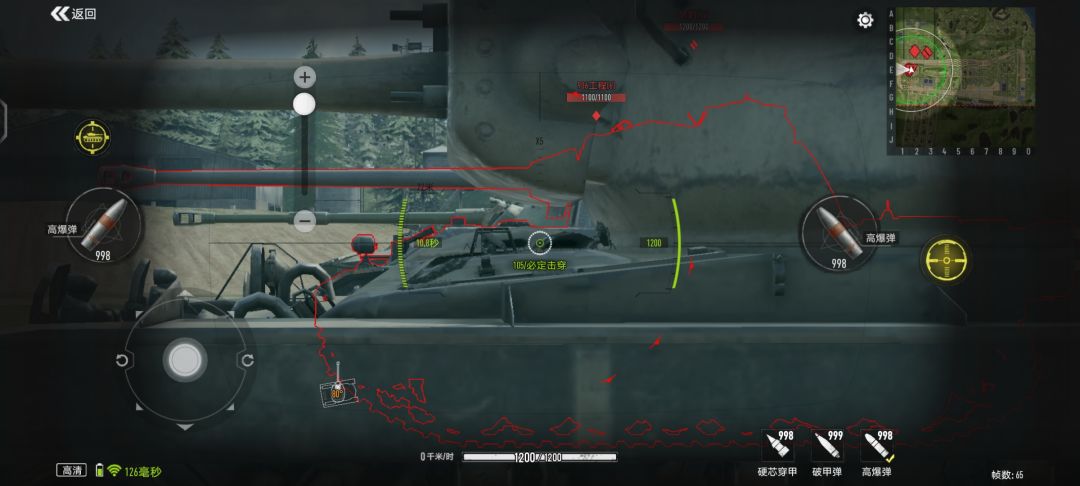 ???t29漏风啊…… 1