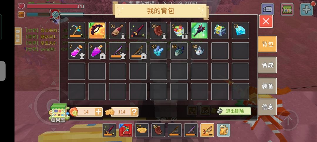 动态图片 3