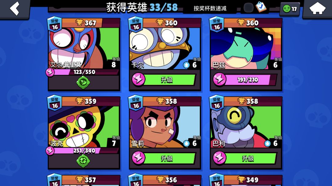 动态图片 3