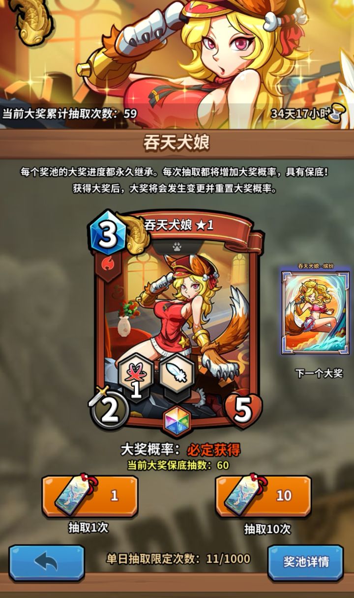 一首'你好毒'送给木77工作组截图