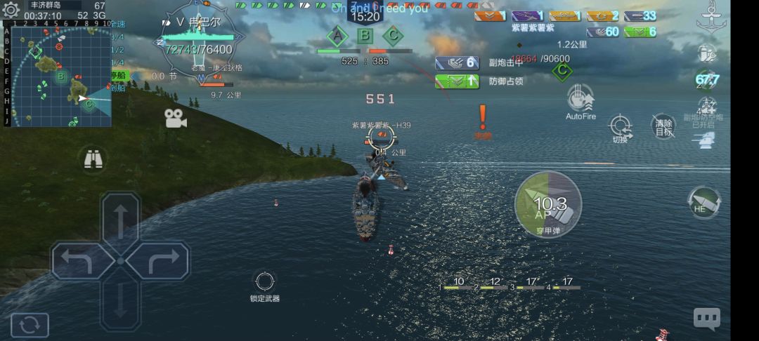 难绷,奇怪的死亡方式又增加了。 1