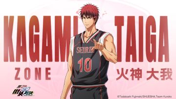 【ZONE火神大我PV首曝】——火神大我蜕变来袭！