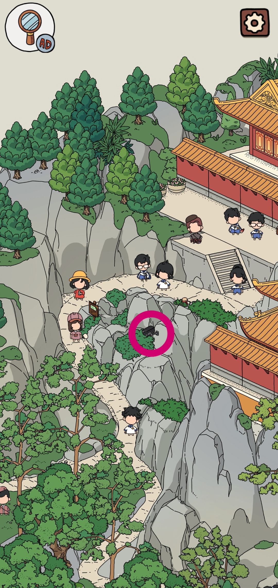 3月26日寻物 1
