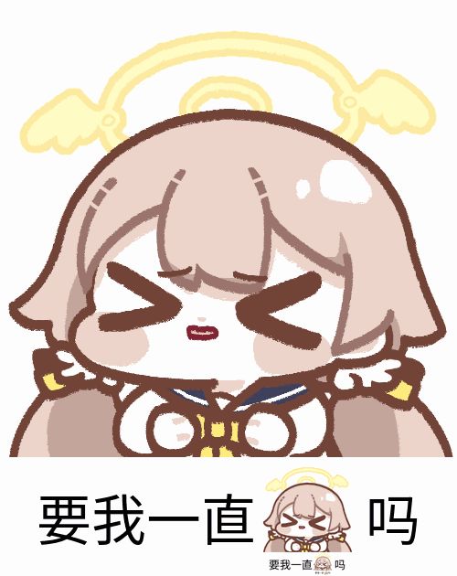 打卡截图
