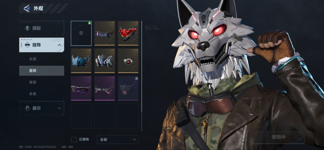 伪·毕业 3