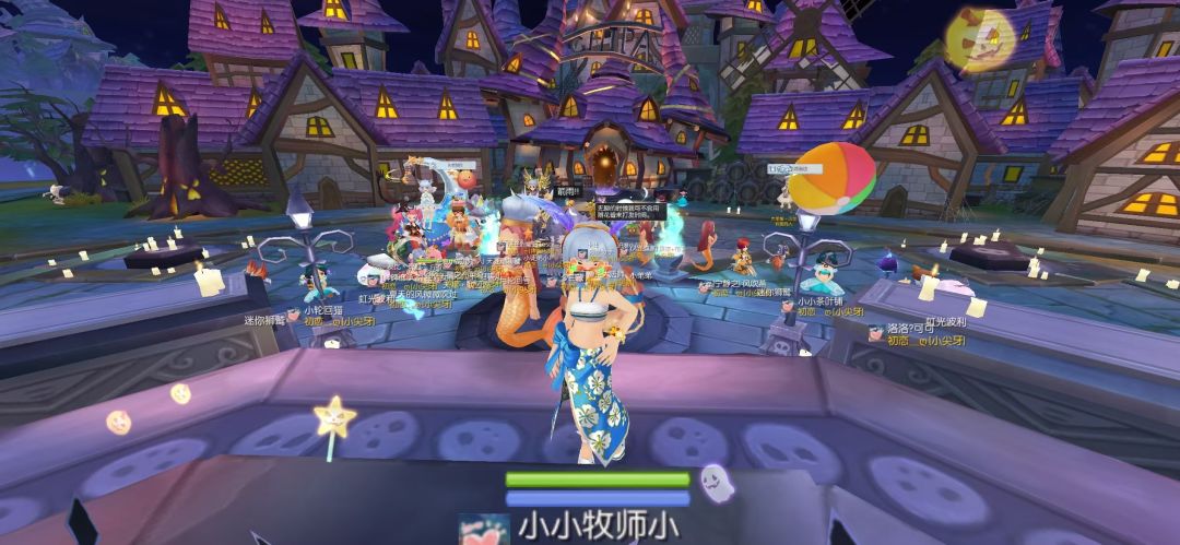 「公会小活动」初恋在鬼城 1