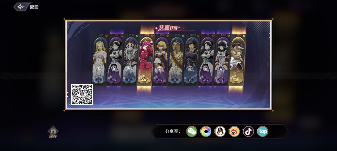 兄弟们,问一下怎么分享啊? 1