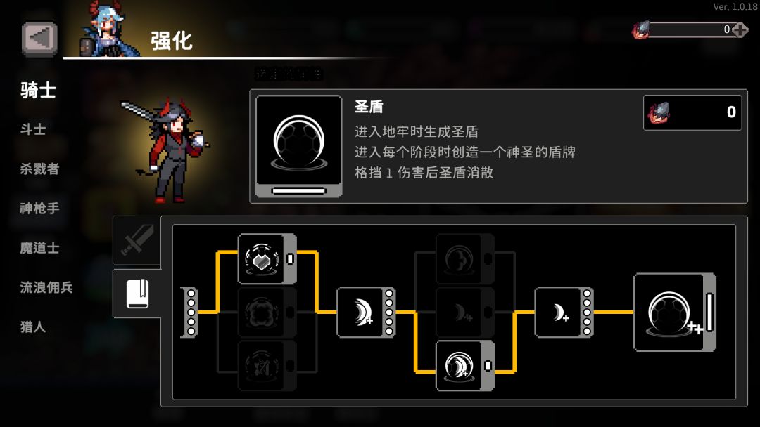 给大家推荐一款【宝藏游戏】 1