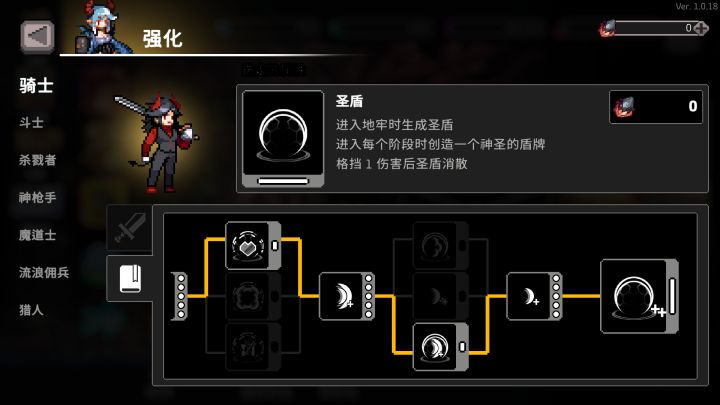 给大家推荐一款【宝藏游戏】截图