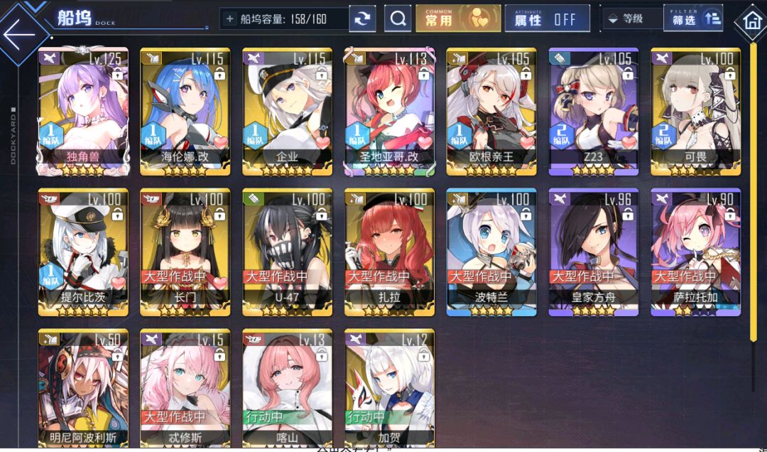 新手入坑一个月 1