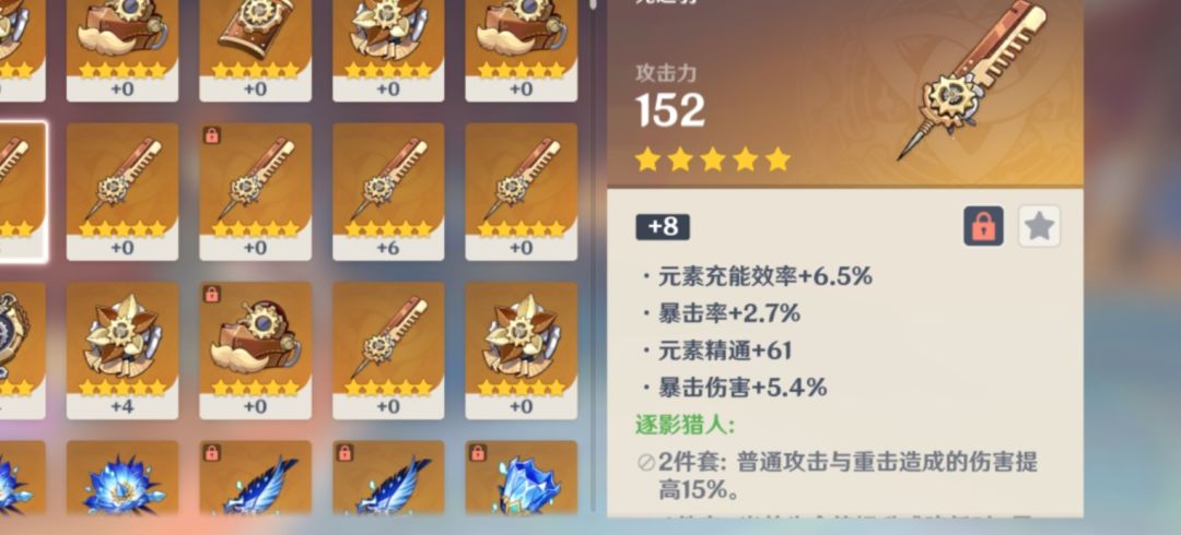 老米人还怪好的咧。。。 3
