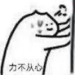 挖洞活动抓宠攻略