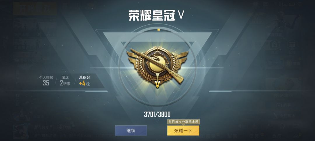 动态图片 10