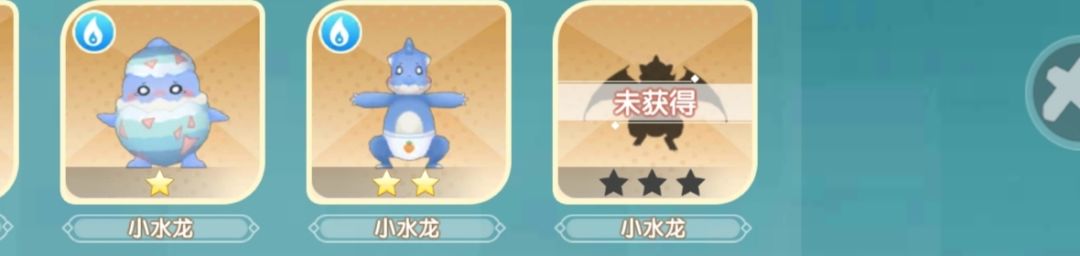 ??神马情况?? 3