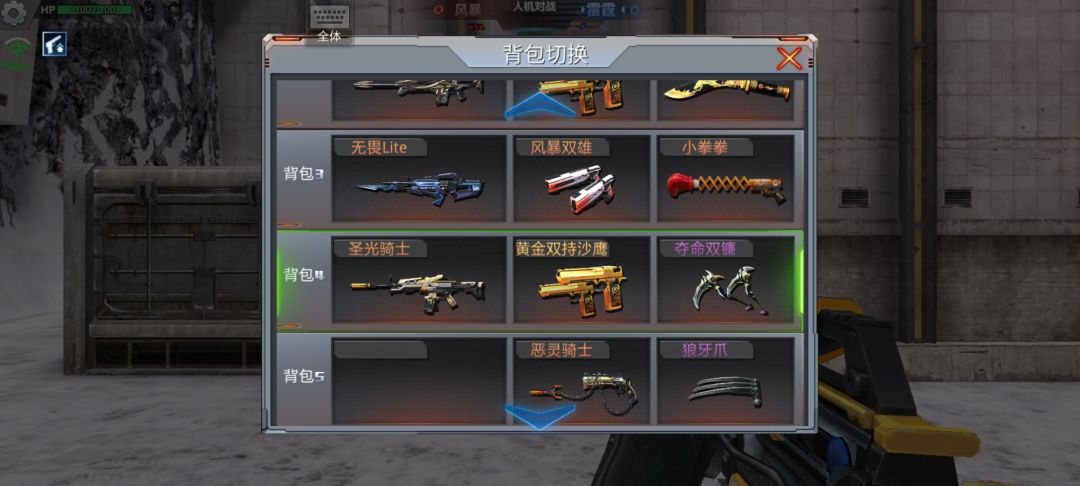 动态图片 1