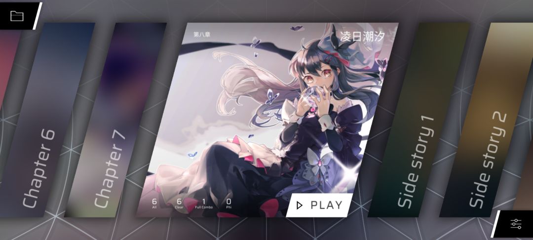 我也是进化到3.0了！ 5