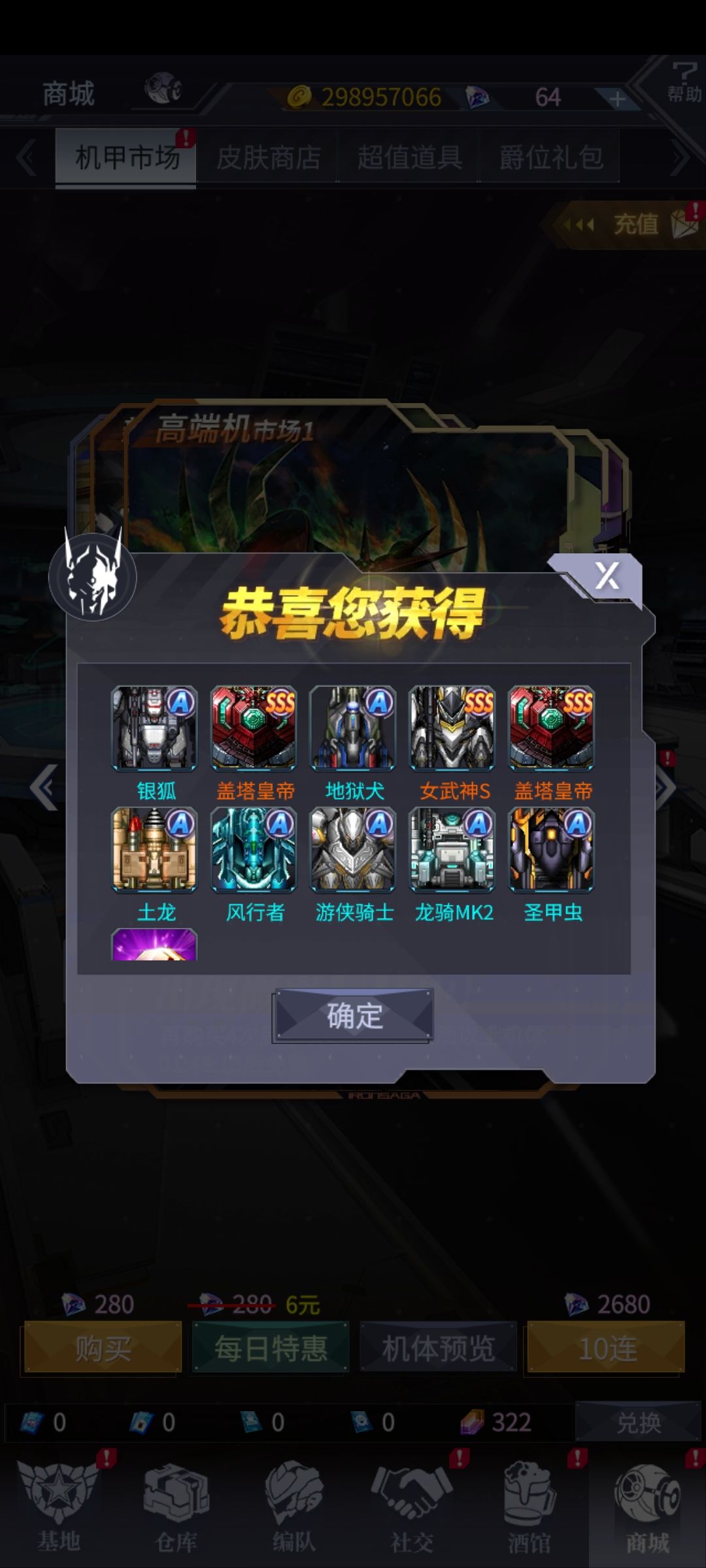 不说了😁 1