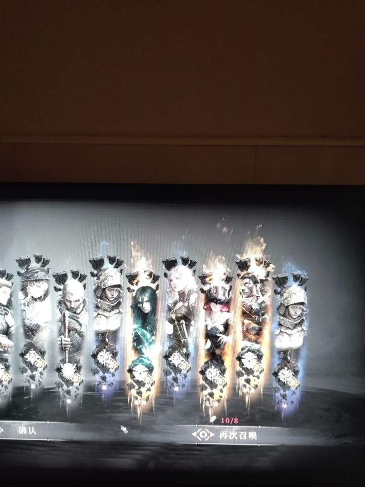 怎么说，这波截图