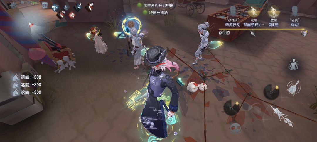 动态图片 3