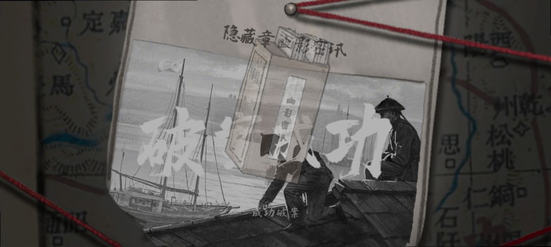 怎么到哪都有这个老登…… 2