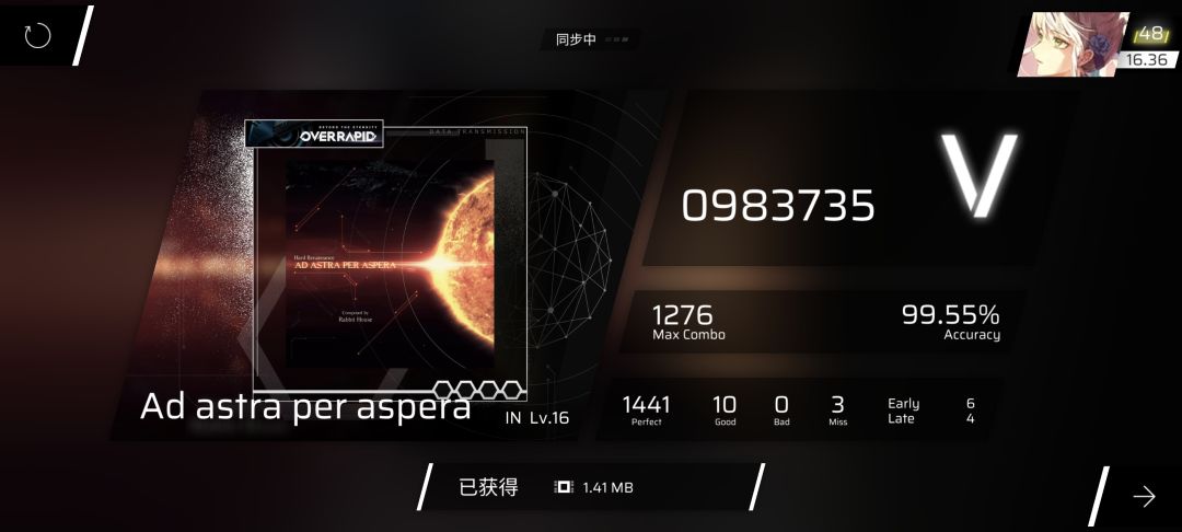 【手机拇指】今天的一些比较厉害的成绩 1