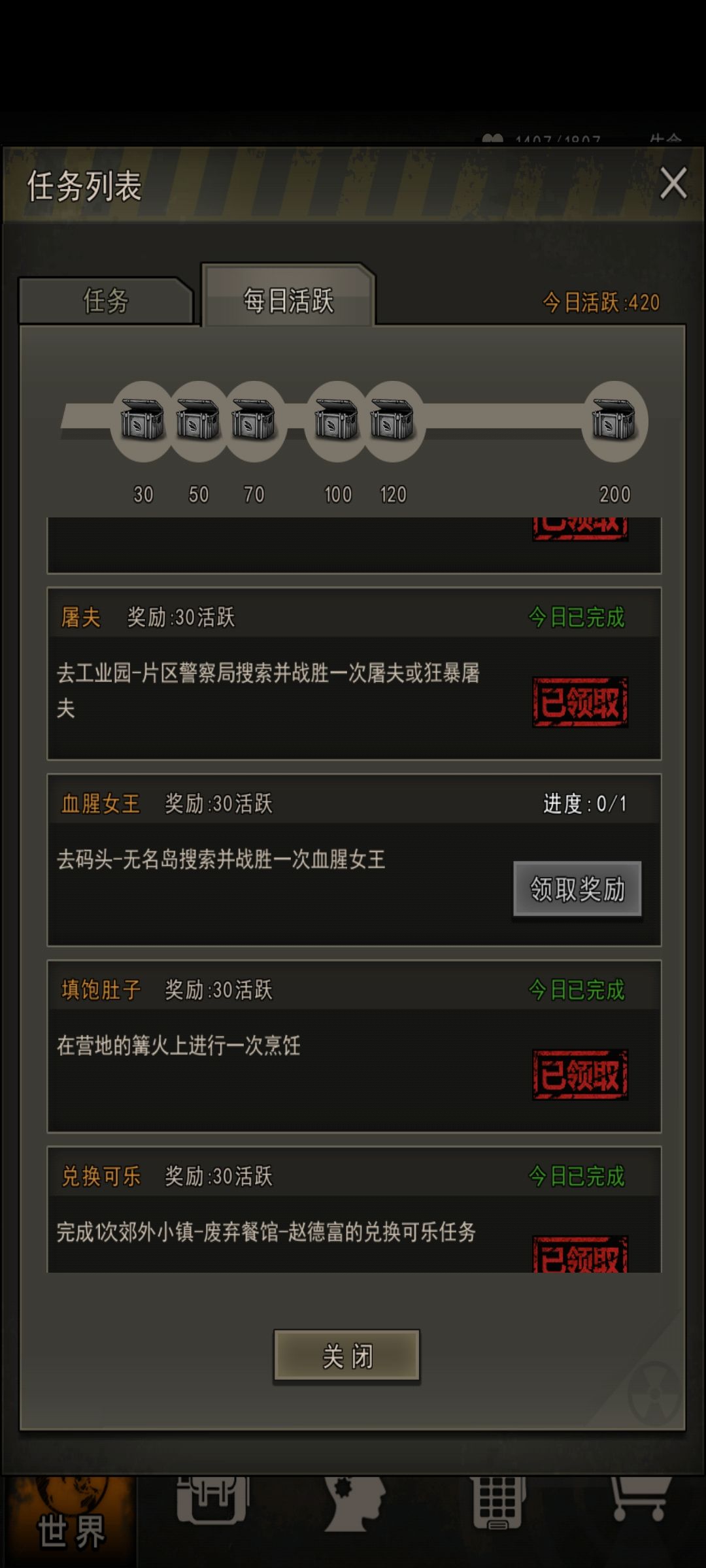 芜湖崭新75,569g完美!我也是能屠C拉! 3