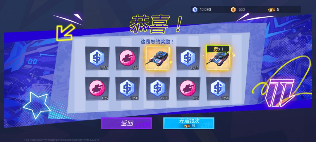 史上最欧 1