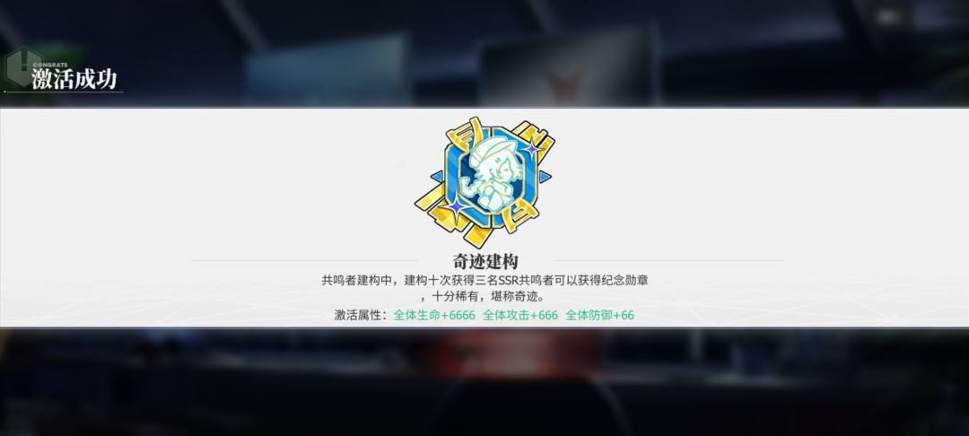 点赞的都跟我一样,来吸吸欧气吧 2