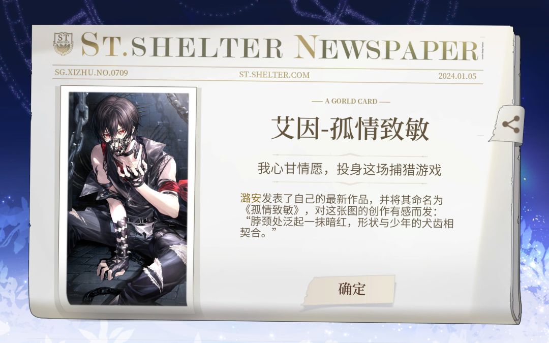 十抽出货传说😭 2
