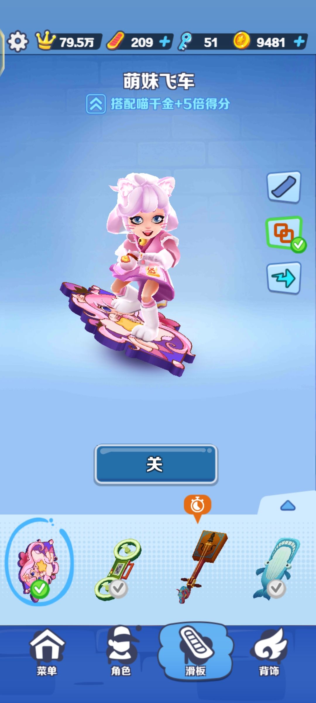 动态图片 3