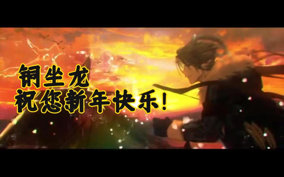 video-4651673