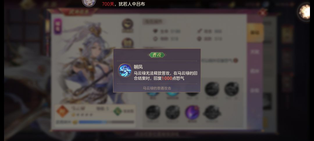 回坑 1