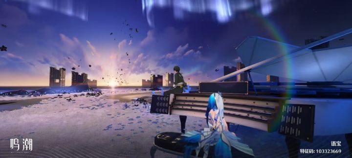 浪漫无处不在截图