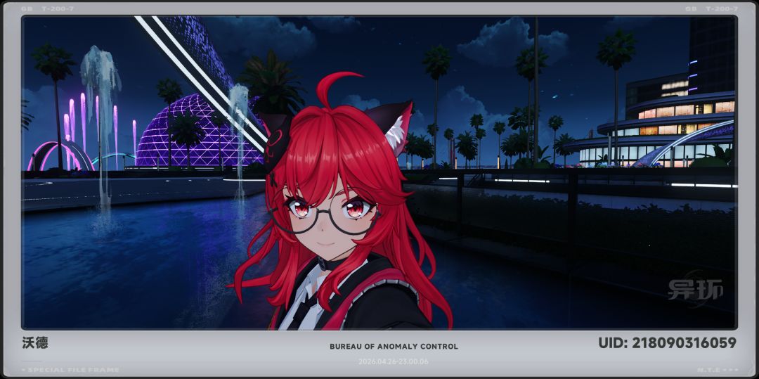 手机拉满了,就这画质了 1