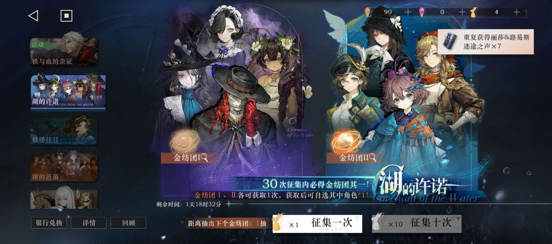 我真服啦 1