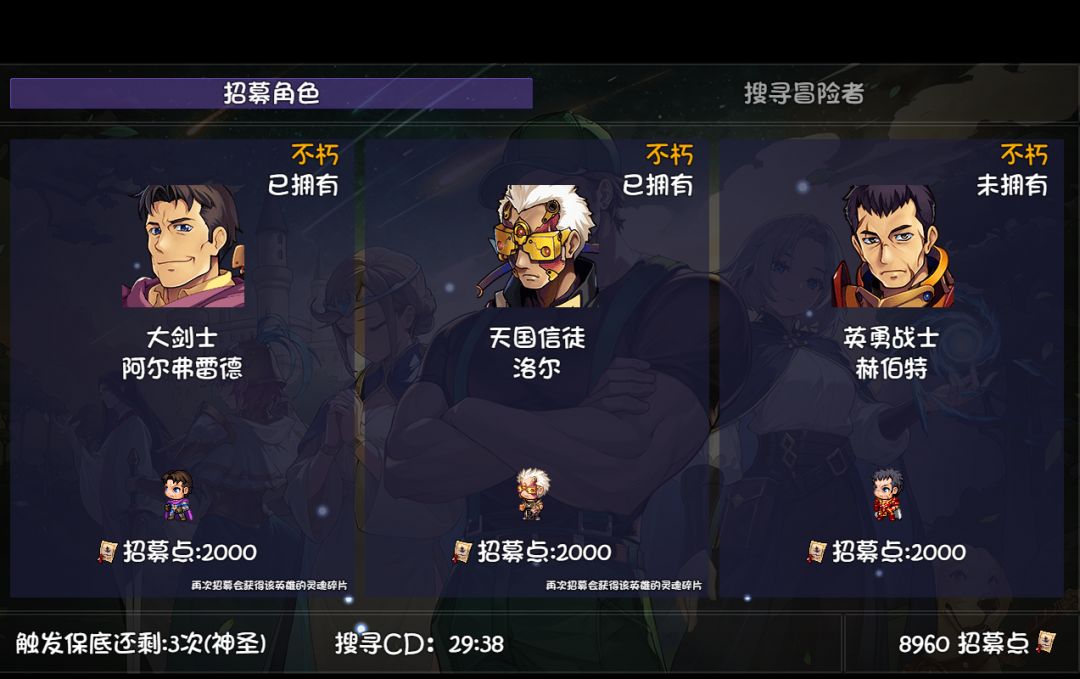 还有谁~ 1