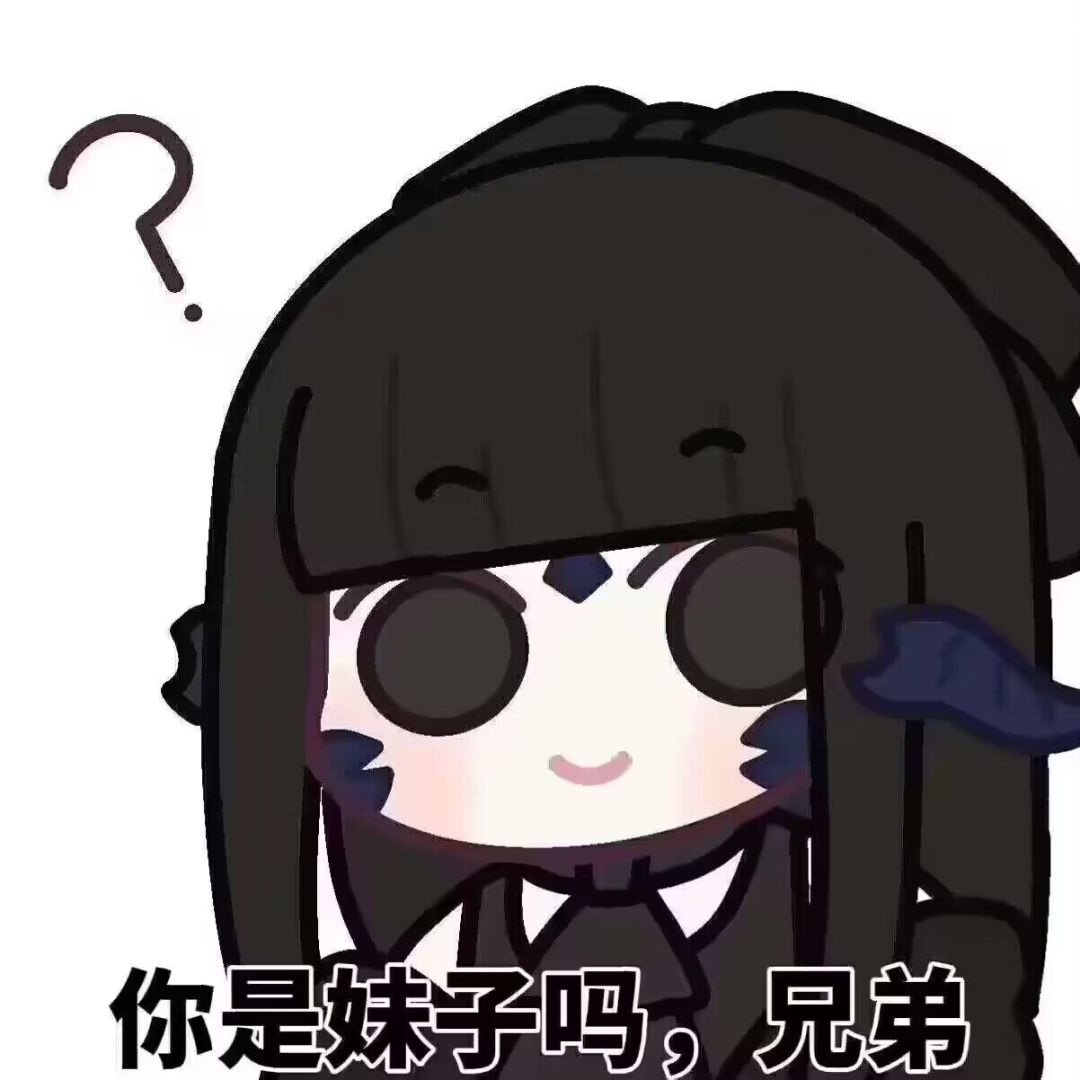 we互帮互助 3